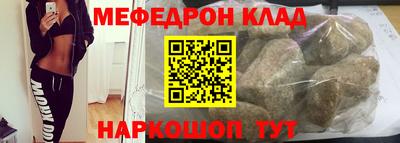 кокс Пушкино