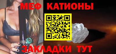 кокс Пушкино
