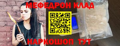apvp Пугачёв