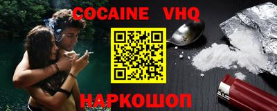 apvp Пугачёв
