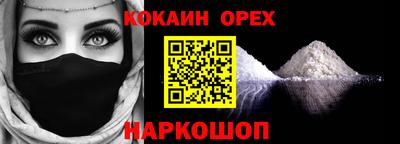 mix Пыть-Ях
