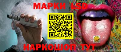 кокс Пушкино