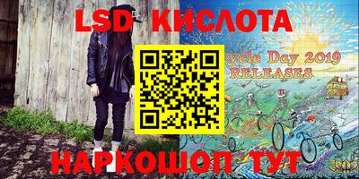 кокс Пушкино