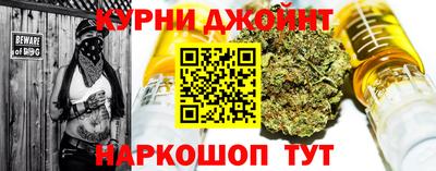 кокс Пушкино