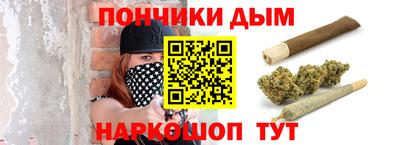 кокс Пушкино