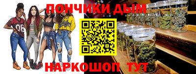 кокс Пушкино