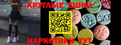apvp Пугачёв