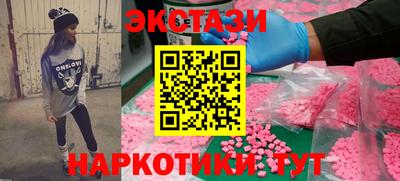 apvp Пугачёв