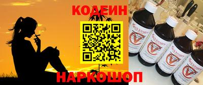 apvp Пугачёв