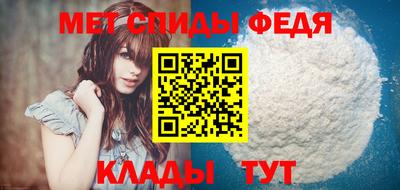 apvp Пугачёв