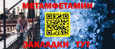 кокс Пушкино