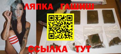 mix Пыть-Ях