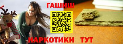 apvp Пугачёв