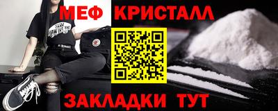 кокс Пушкино