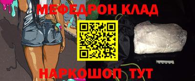 apvp Пугачёв