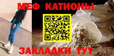 кокс Пушкино