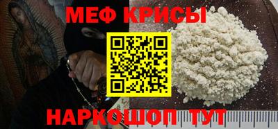 apvp Пугачёв