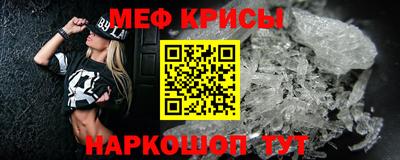 apvp Пугачёв