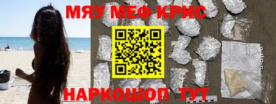 apvp Пугачёв